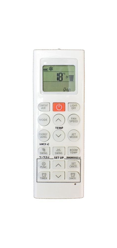 CRO-7963
